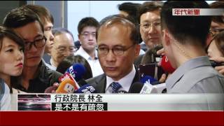 0816張雅琴挑戰新聞》PART2