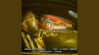Ghando Asal - Aliya