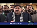 Railway Minister Sheikh Rasheed Media Talk Outside Supreme Court | SAMAA TV | 28 Jan 2020