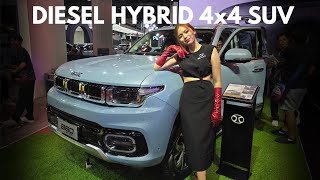 Diesel Hybrid 4x4 SUV | BAIC B60 Beaumont