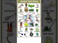 Useful Garden Tools Name ||