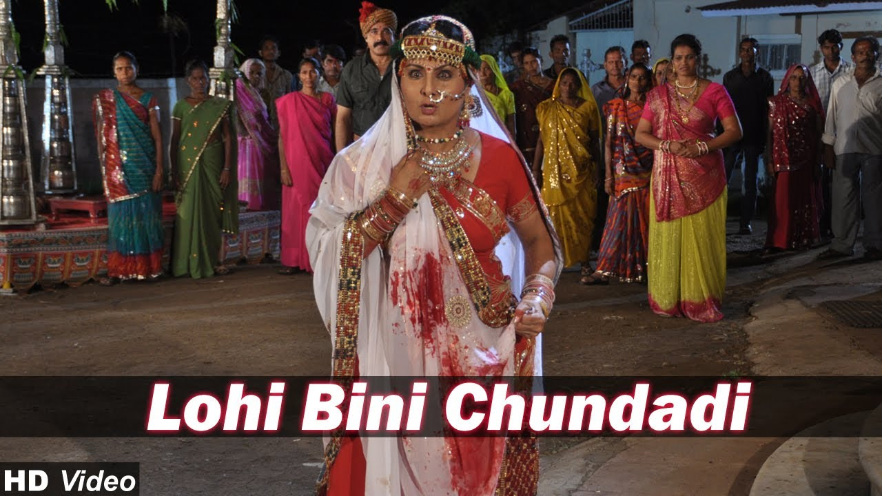 Lohi Bhini Chundadi   Thakor Ni Lohi Bhini Chundadi   Superhit Gujarati Song