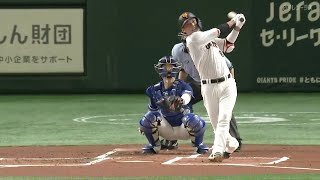 坂本勇人、美しき先制アーチ【ふつくしい】