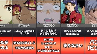 シンジ Youtube