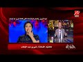 الحكاية شيرين تكشف لأول مرة تفاصيل الدويتو مع محمد حماقي