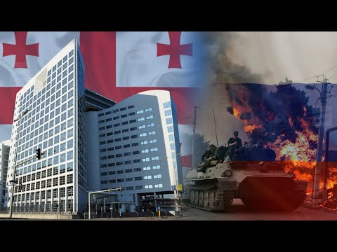 ჰააგის სასამართლოს ისტორიული გადაწყვეტილება