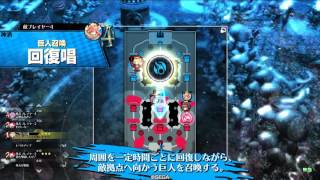 (wlw)リンちゃんが頑張る15 (AA1)