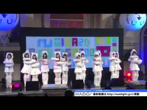 ギガ200