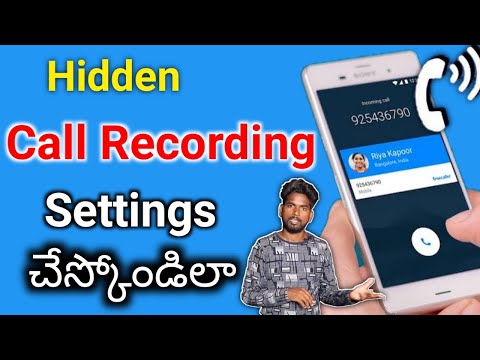 Hidden Call Recording in Any Android Phone || KYW