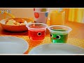 いないいないばあっ!~ちいさなともだち:カップゼリー