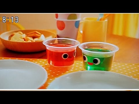 いないいないばあっ！～ちいさなともだち：カップゼリー