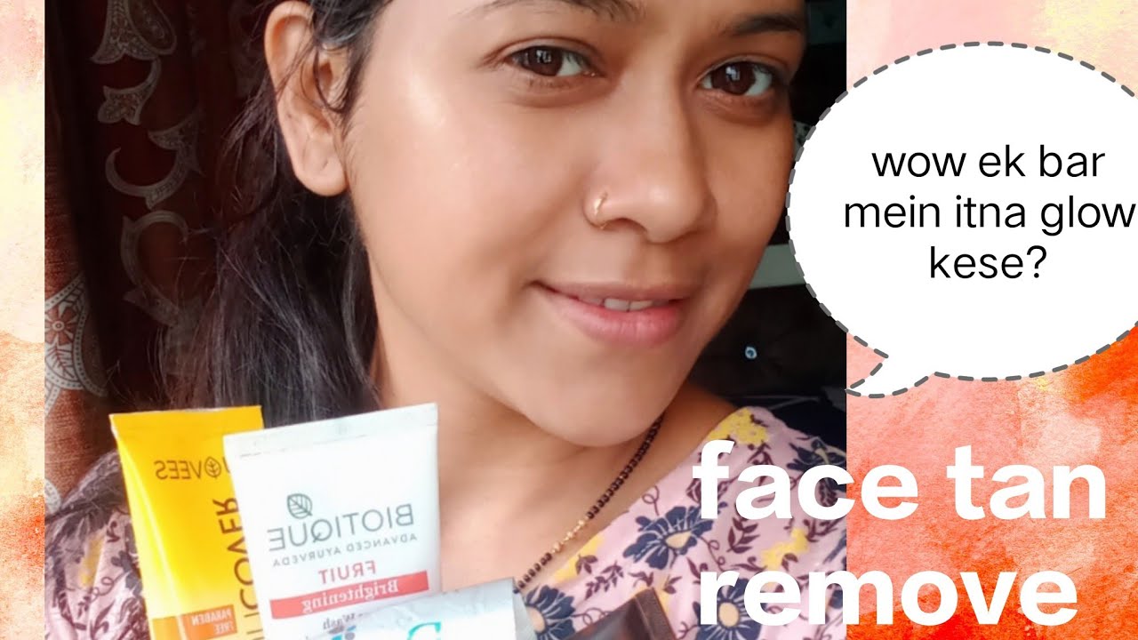 Ghar Mai D_tan pack kaise lgaye? face tanning kese htaye?youtubevideo
