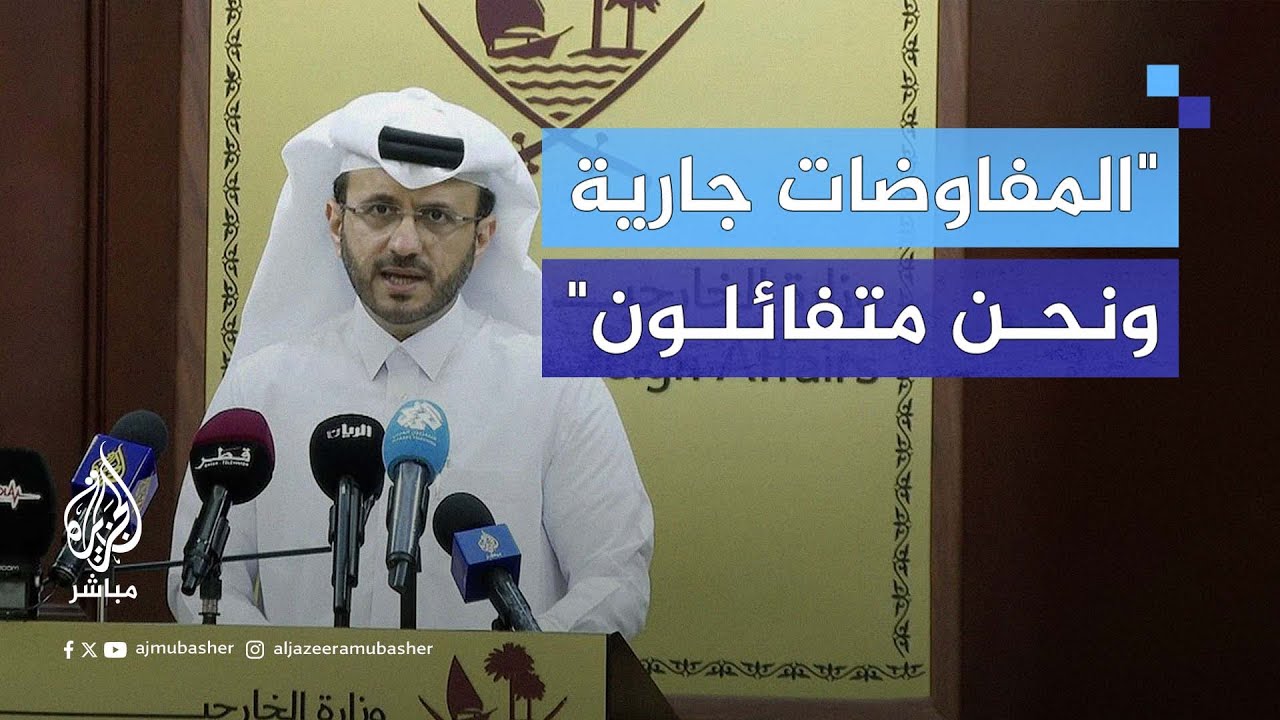 الخارجية القطرية: أي هجوم على رفح سيؤثر على المفاوضات الجارية