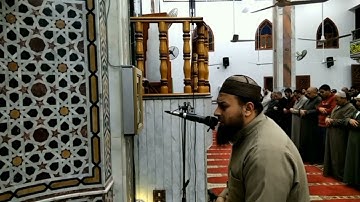 تلاوة باكية لشيخ حازم سيف ما تيسر من سورتي الإسراء والكهف من مسجد العمري بقرية نشا