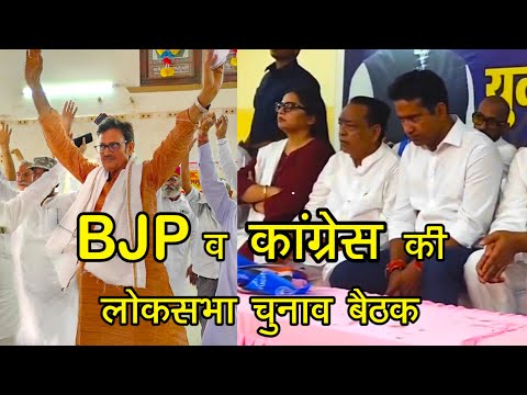 #15_April_2024 ||Churu Dist.News|| Churu Update|| चुरू जिले की ख़बरों के साथ ||#Trinetra_Tv_Churu||