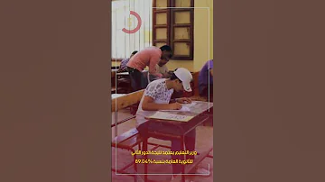 وزير التعليم يعتمد نتيجة الدور الثاني للثانوية العامة بنسبة 89 04 