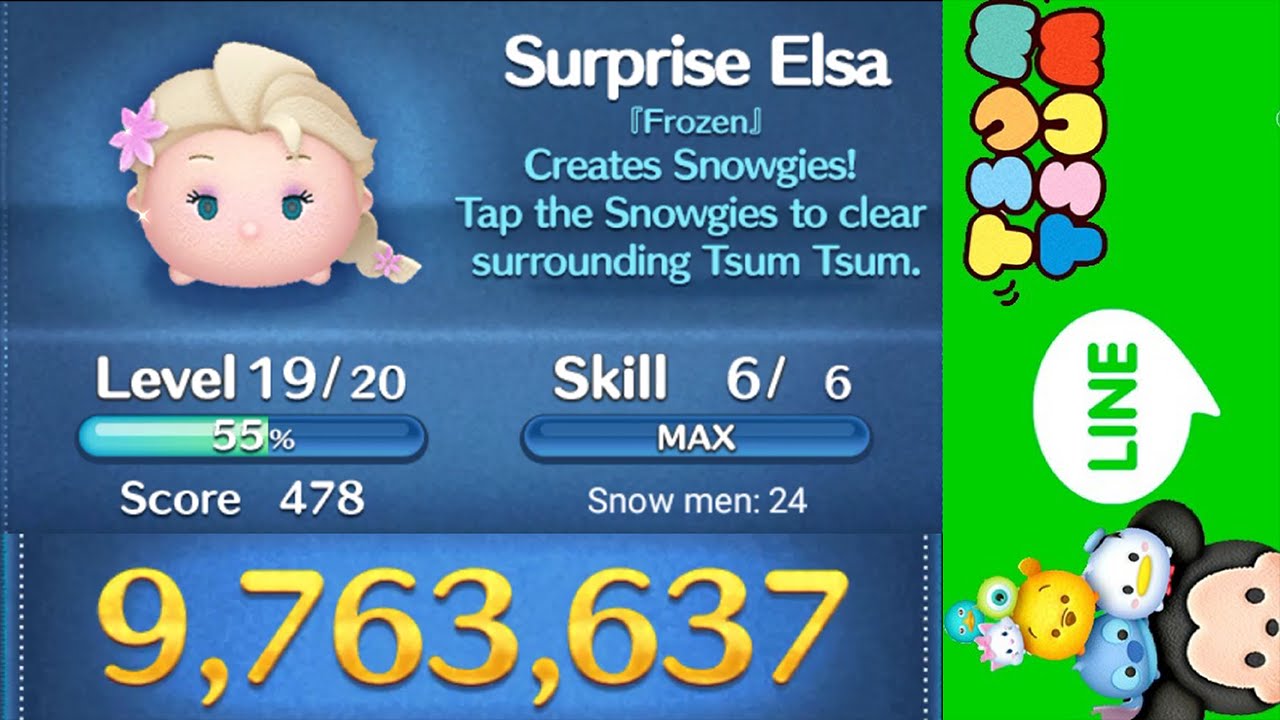 surprise elsa tsum tsum