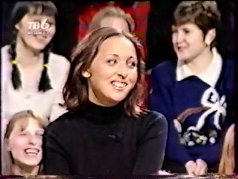 Алсу. 'Как стать звездой', ТВ6, 1999 год