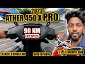 Pei bike  ather 450x pro ride review tamil  ather 450x pro top speed  best electric bike 2023