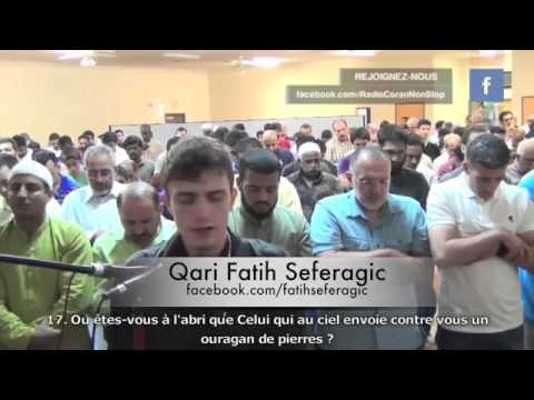      سورة الملك فاتح سفراجيك