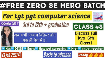 CLASS 8- ZERO SE HERO BATCH FOR HSSC PGT,HTET,KVS,DSSSB,EMRS,RAJASTHAN|4th CLASS HOMEWORK|NS CLASSES