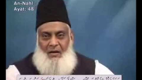 Dr Israr Ahmed-- Bayan UL Quran in Urdu Lecture 50 of 108