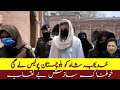 Khadija shah today news  breaking news  imran khan pti  khadija shah news