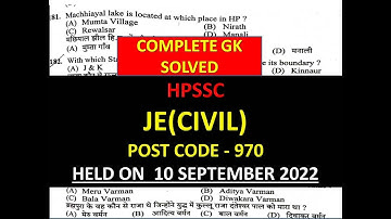 HPSSC JE (CIVIL) POST CODE - 970 SOLVED ||JUNIOR ENGINEER POST CODE  - 970 HELD ON 10 SEPTEMBER 2022