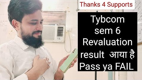 2024 Ty Bcom sem 6 Revaluation Results Out Mumbai University Atkt STUDENTS  Result Idol exam