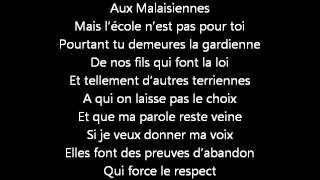 Vignette de la vidéo "Matt Pokora - Merci d'être Lyrics"