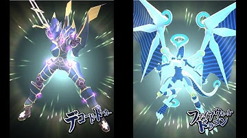 Decode Talker & Firewall Dragon Summoning Animation