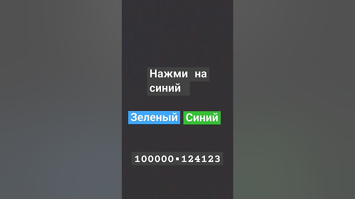 кто решит на того подпишусь
