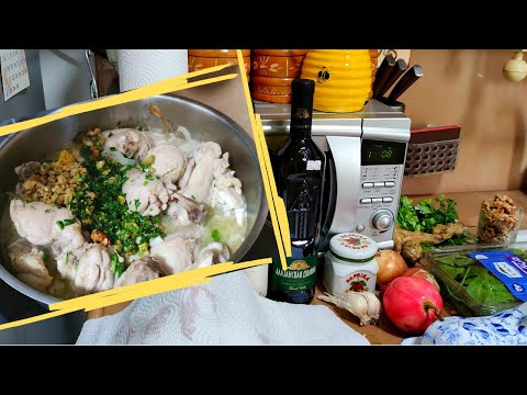 ВРАЧ ГОТОВИТ ГРУЗИНСКИЙ ОБЕД // Курица по-грузински с орехами гурули и пхали из шпината