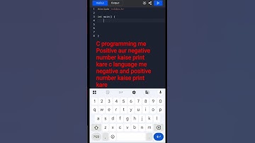 C programming me Positive aur negative number kaise print kare c language me negative and positive