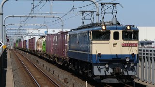 EF65 2087 73レ代走!越谷レイクタウン 通過!