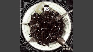 Home - BROWN EYED SOUL