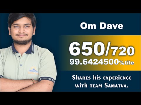 Om Dave : Re-NEET 2023 Gujarati medium Topper Speaks about his Experience #NEET#RENEET