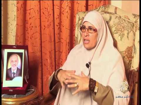 رهن الاعتقال أسرة الدكتور سيد هيكل