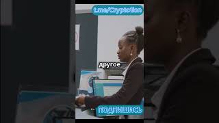 DeFi vs CeFi Что выбрать Short #shorts