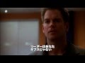 「NCIS ネイビー犯罪捜査班」シーズン4　予告編