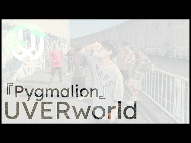 UVERworld『Pygmalion』[English Subtitles] - YouTube