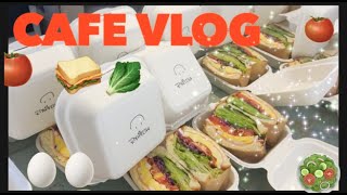 vlog | 카페브이로그 | 샌드위치 궁금 하면 모여라 | 샌드위치에 미친 20대 사장 카페일상 | 볼수록 배고픈 영상 | sandwich&salad cafe vlog