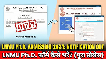 Lnmu PhD admission update 2025,Lnmu phd form Kaise bharen,lnmu phd pat exam syllabus, exempted #phd 