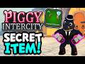 How To Unlock the SECRET ARMOR in Piggy Intercity! 🛡️🤫