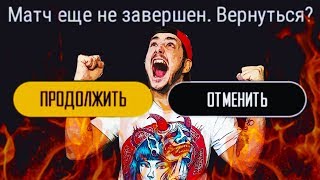 ВОТ ЭТО РЕАЛЬНОЕ ВЫЖИВАНИЕ! [PUBG STREAM MOMENTS]