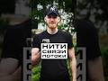 Новая социальная сеть Threads! #threads #трэдс #мета #meta