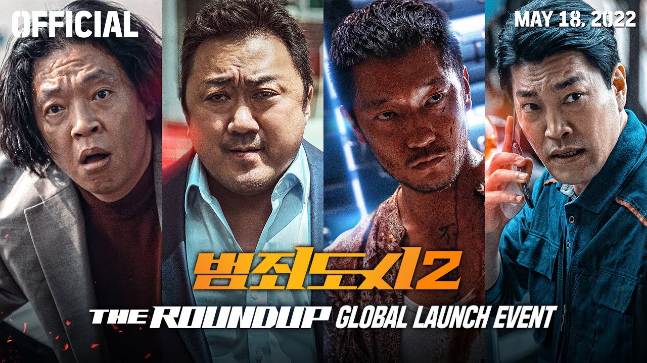 Official] THE ROUNDUP  Global Launch Event Full ver. (Eng Sub