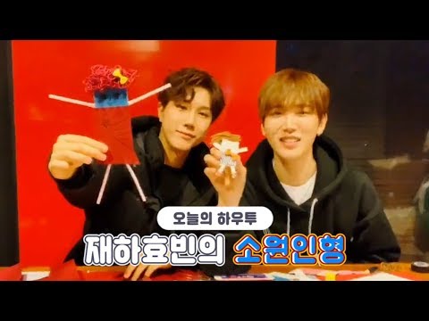 [V <strong>LIVE</strong>] HOW TO in V - 재하효빈의 소원인형👩‍👦 (HOW TO MAKE JAEHA&amp;amp;HYOBIN’s wish <strong>dolls</strong>)