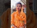 जिंमेदार पति 🥹#youtubeshorts #comedy #funny #shorts #viralshorts #trending