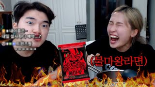 The Devil of Fire! Spiciest noodles in the world!